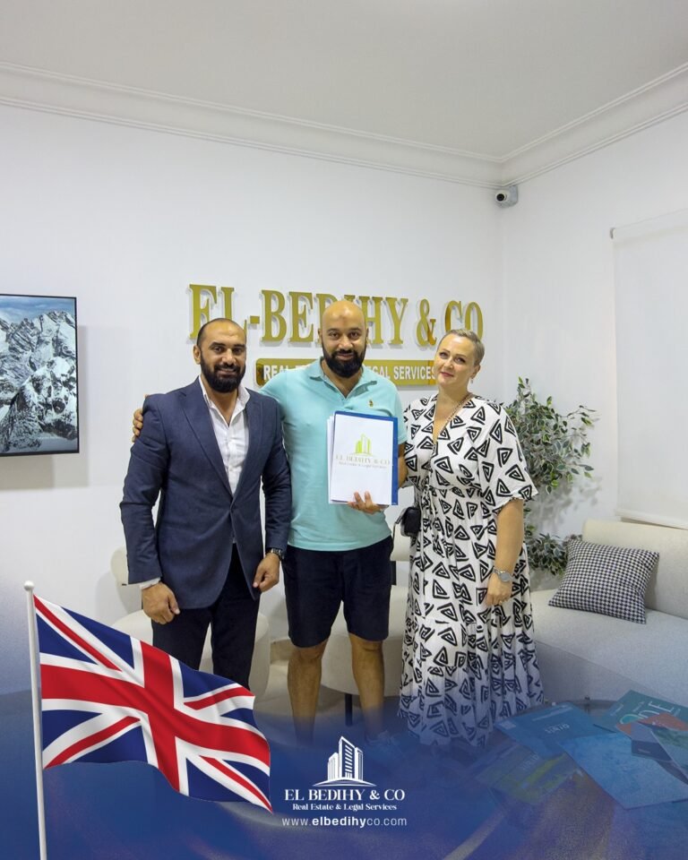 elbedihyco_3728915890055292958_57153405881_2_2025-09-24