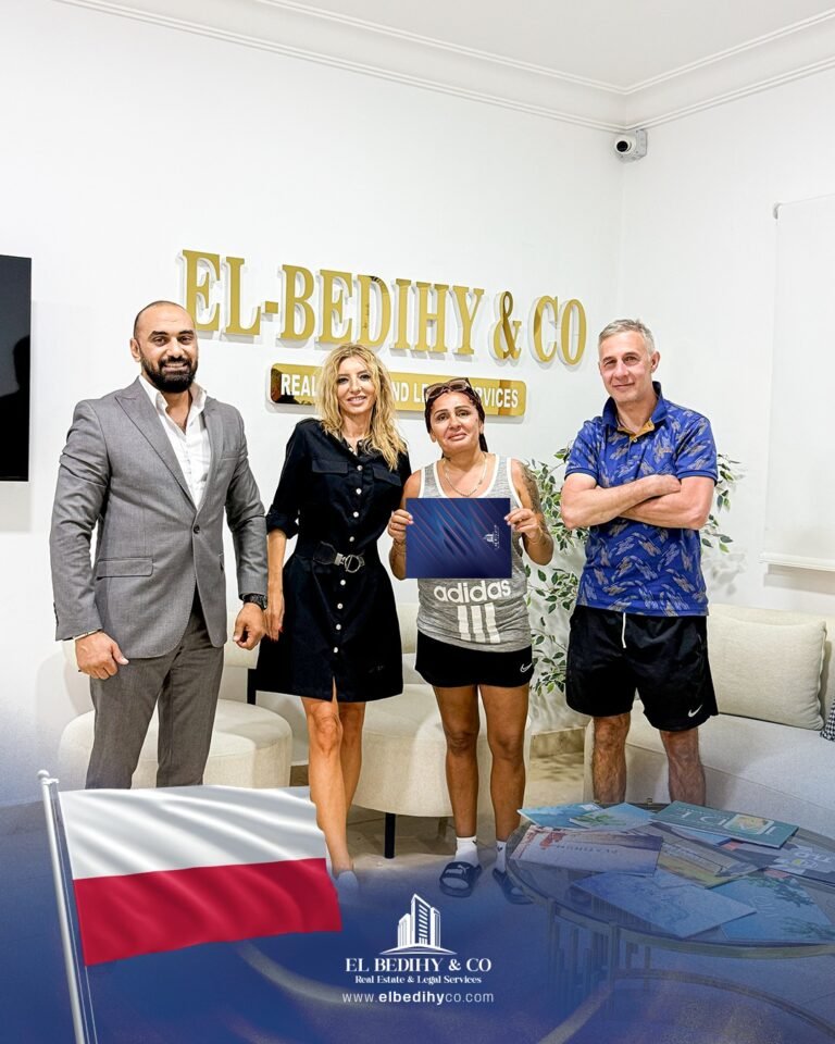 elbedihyco_3746968100911588340_57153405881_1_2025-10-19