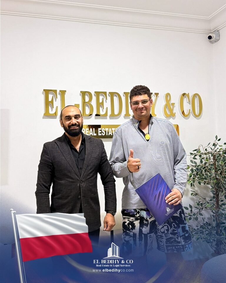 elbedihyco_3773813211825926001_57153405881_2025-11-25