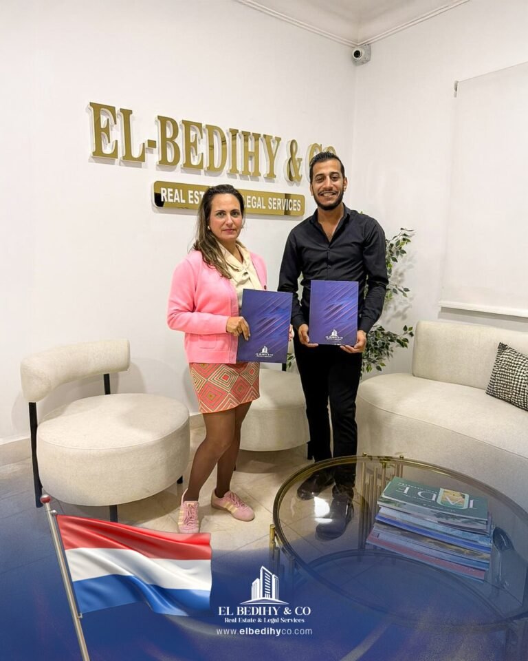 elbedihyco_3804978567101022834_57153405881_2026-01-07