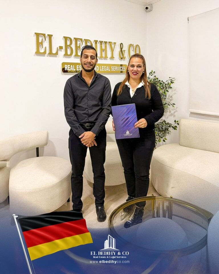 elbedihyco_3805703402039346941_57153405881_2026-01-08